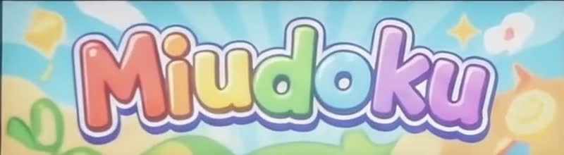 Miudoku arcade marquee